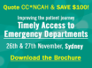 Timely Access to Emergency Department
